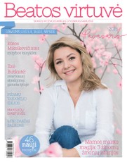 Beatos virtuvė. Žurnalas. Pavasario numeris (2016)
