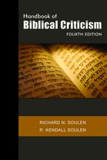 Handbook of Biblical Criticism