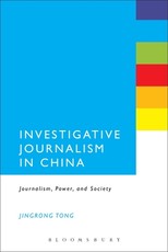 Investigative Journalism in China