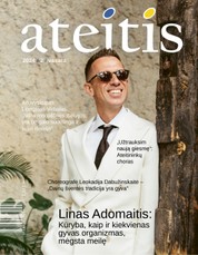Ateitis 2024/2