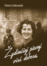 Žydinčioj pievoj virš debesų