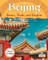 Beijing: Power, Trade, and Empire