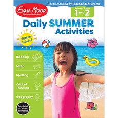 Daily Summer Activities: Between 1st Grade and 2nd Grade, Grade 1 - 2 Workbook