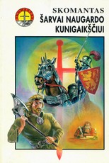 Šarvai Naugardo kunigaikščiui