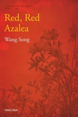 The Red, Red Azalea
