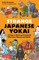 Strange Japanese Yokai