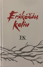 Erškėčių keliu IX