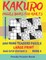 Kakuro Puzzle Books For Adults - 200 Mind Teasers Puzzle - Large Print - 6x6 Grid Variant 2 - Book 5