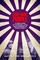 Code Name Purple