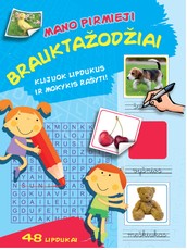Mano pirmieji brauktažodžiai (mėlyna)