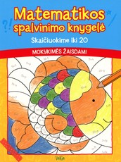 Matematikos spalvinimo knygelė. Skaičiuokime iki 20