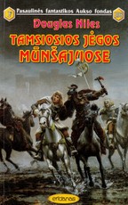 Tamsiosios jėgos Mūnšajuose (PFAF 106)