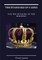 The Standard of a King