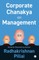 Corporate Chanakya on Management