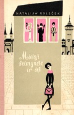 Mieloji šeimynėlė ir aš