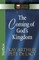 The Coming of God's Kingdom: Matthew