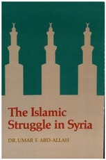 Islamic Struggle in Syria