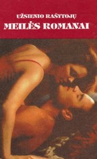 Tikiuosi ir laukiu. Praregėjimas