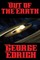 Out of the Earth