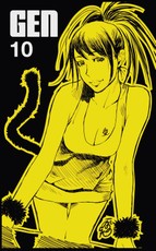 GEN #10