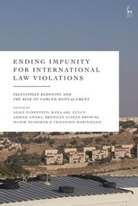 Palestinian Bedouins at Risk of Forced Displacement