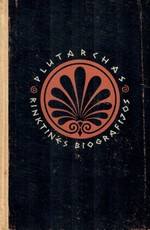 Rinktinės biografijos