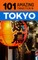 101 Amazing Things to Do in Tokyo