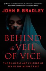 Behind the Veil of Vice