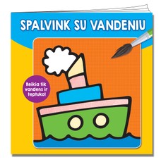 Laivas. Spalvink su vandeniu