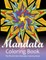 Mandala Coloring Book The World's Best Mandala Coloring Book