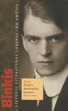 Moderniškas pavasaris