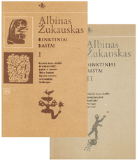 Albinas Žukauskas. Rinktiniai raštai (I–II tomai)