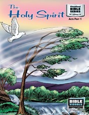 The Holy Spirit
