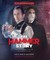 The Hammer Story: Revised and Expanded Edition