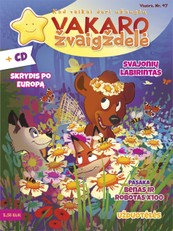 Vakaro žvaigždelė Nr. 47 (su CD)