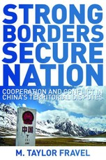 Strong Borders, Secure Nation