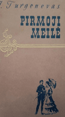 Pirmoji meilė (1957)