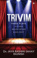Trivim