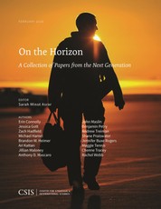 On the Horizon