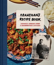 Obaachan's Recipe Book