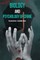 Biology and Psychology of Crime