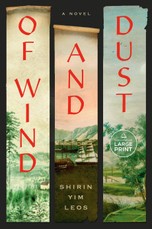 Of Wind and Dust