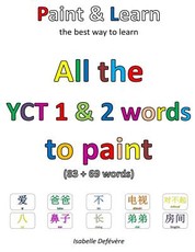All the YCT 1 & 2 words to paint