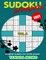 Sudoku Samurai Easy