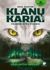 Paslapčių miškas. Klanų kariai. 3 knyga (knyga su defektais)