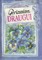 Geriausiam draugui