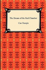 The Dream of the Red Chamber (Abridged)