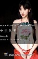 Once Upon a Time in China