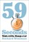 59 Seconds