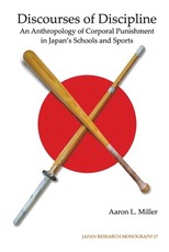 Discourses of Discipline